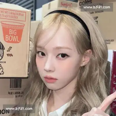 李励姗